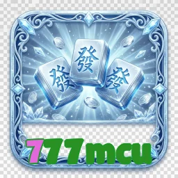 777mcu