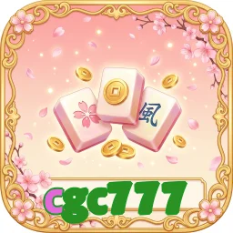 cgc777